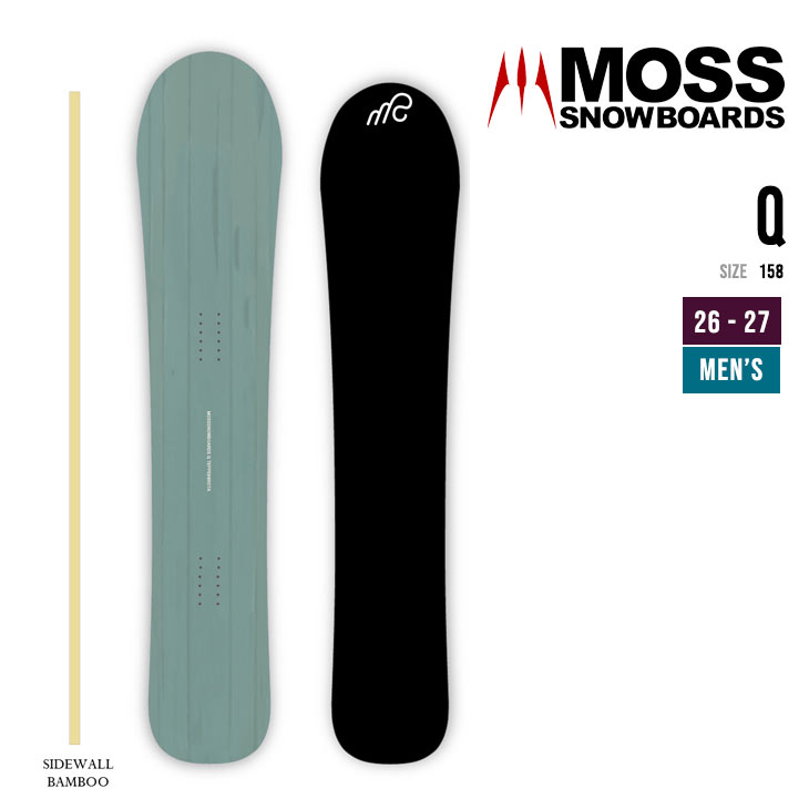 MOSS SNOWBOARD モス 26-27 Q キュー スノーボード 黒色火薬 無償性幽客2026 2027