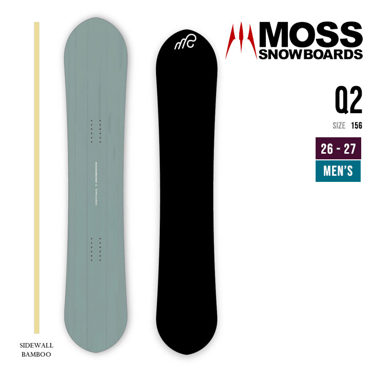 MOSS SNOWBOARD モス 26-27 Q2 キューツー スノーボード 黒色火薬 無償性幽客2026 2027