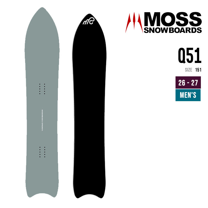 MOSS SNOWBOARD モス 26-27 Q 51 キュー スノーボード ユニ一発やる 黒色火薬 フリーライド2026 2027