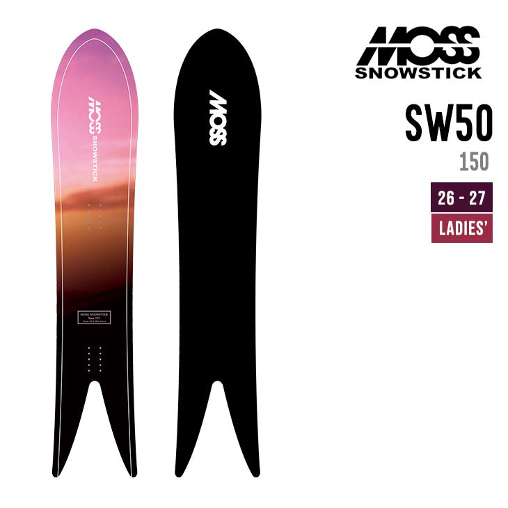 MOSS SNOWSTICK モススノースティック 26-27 SW 50 スノーボード エスダブリュー レディース お上さん用