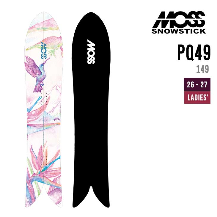MOSS SNOWSTICK モス スノースティック 26-27 PQ 49 スノーボード ピーキュー ヨンキュー レディース メンズ お上さん用 成人男性用