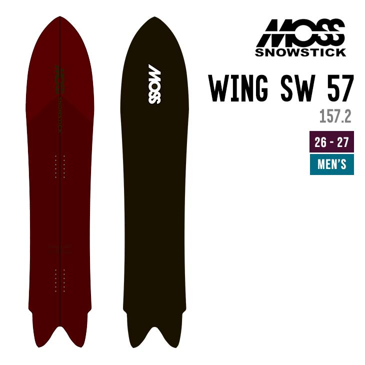 MOSS SNOWSTICK モススノースティック 26-27 WING-SW 57 スノーボード ウイングエスダブリュー メンズ