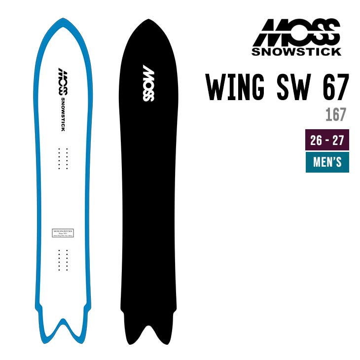 MOSS SNOWSTICK モススノースティック 26-27 WING-SW 67 スノーボード ウイングエスダブリュー メンズ