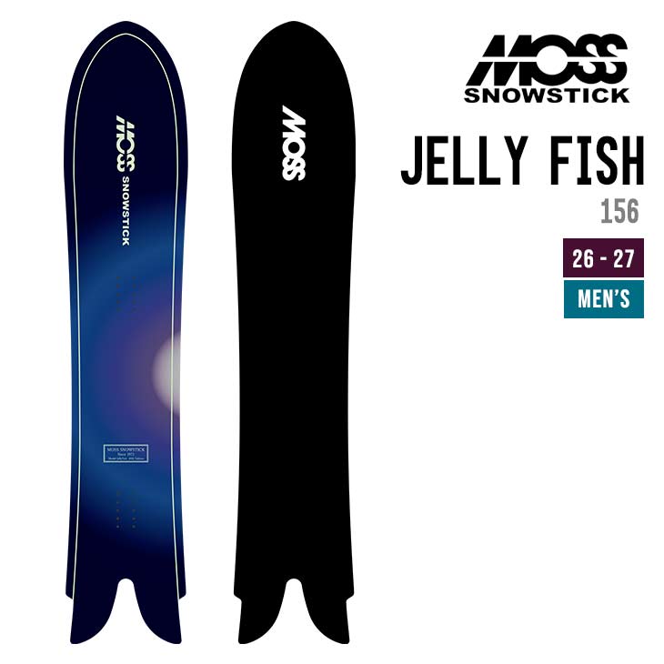 MOSS SNOWSTICK モススノースティック 26-27 JELLY FISH ジェリーフィッシュ スノーボード メンズ