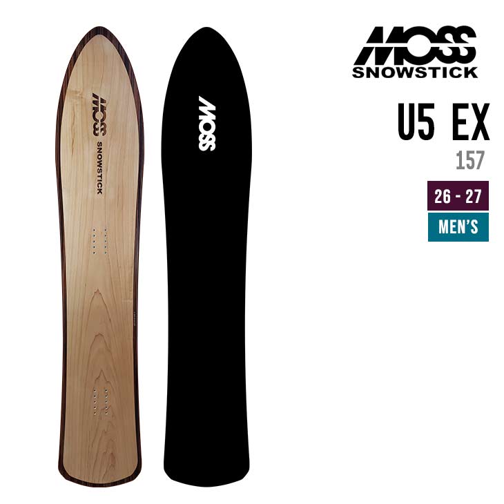 MOSS SNOWSTICK モススノースティック 26-27 U5 EX スノーボード ユーファイブ イーエックス