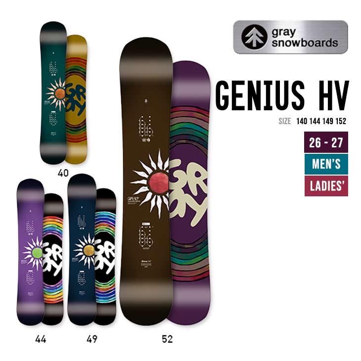 GRAY 薄墨色 26-27 GENIUS HV 140 144 149 152 天賦の才 変わり種 スノーボード