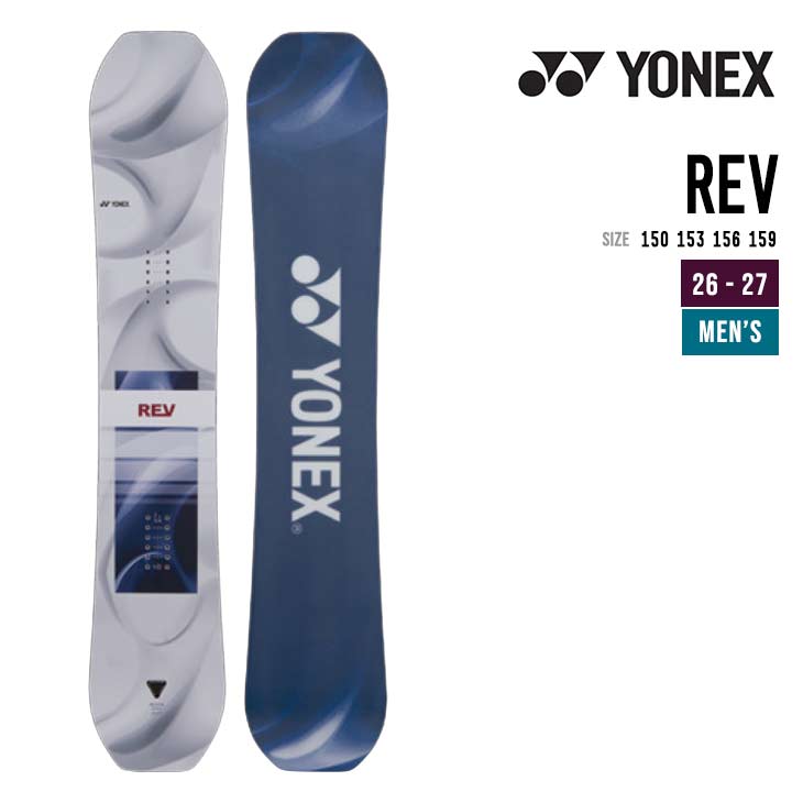 YONEX ヨネックス 26-27 REV レブ スノーボード｜スノーボードSHOP 【SIDECAR】