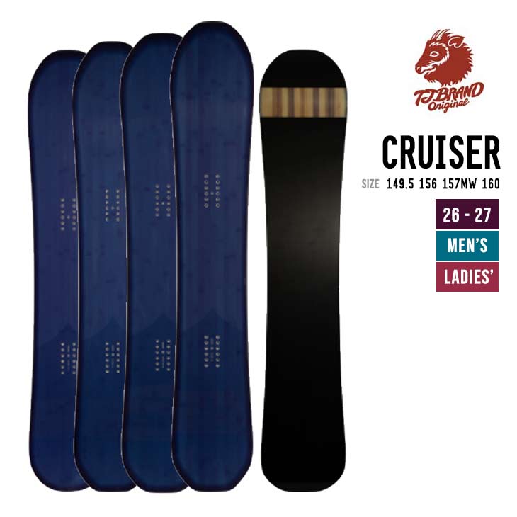 TJ BRAND ティージェーブランド 26-27 CRUISER クルーザー スノーボード
