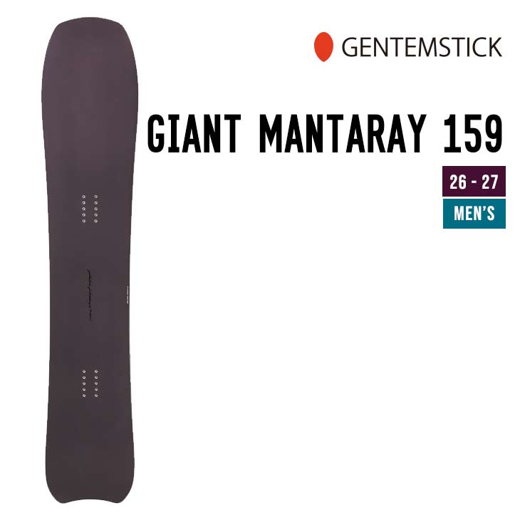 GENTEMSTICK ゲンテンスティック 26-27 GIANTMANTARAY ジャイアントマンタレイ 2026-2027 スノーボード メンズ｜スノーボードSHOP 【SIDECAR】