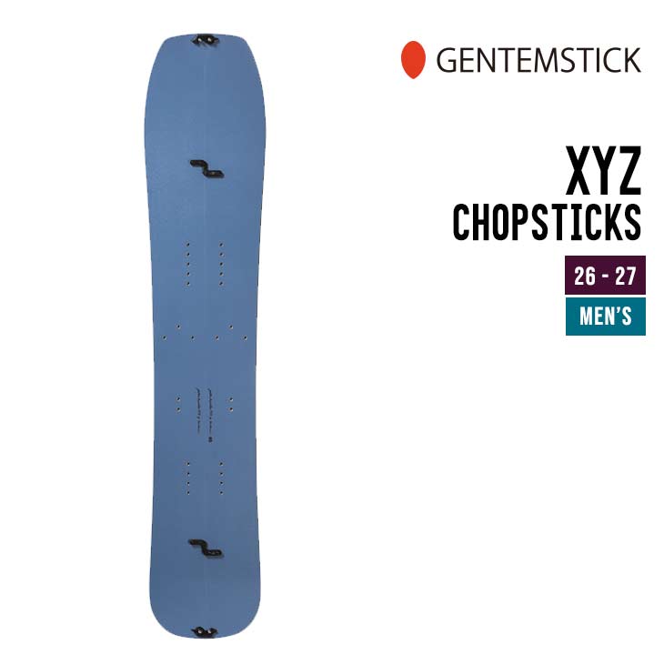 GENTEMSTICK ゲンテンスティック 26-27 XYZ CHOPSTICKS エックスワイゼット チョップスティック 2026-2027 スノーボード スプリットボード メンズ｜スノーボードSHOP 【SIDECAR】