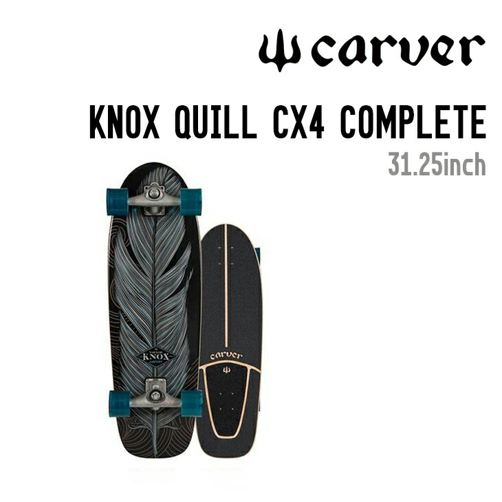 カーバー CARVER KNOX QUILL CX4 TRUCK 未使用品-