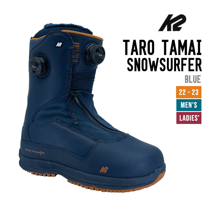 人気海外一番 K2 ケーツー 22-23 TARO TAMAI SNOWSURFER タロウ タマイ