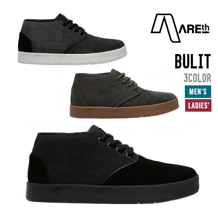 楽天市場】AREth アース I LACE ワン レース スニーカー 靴