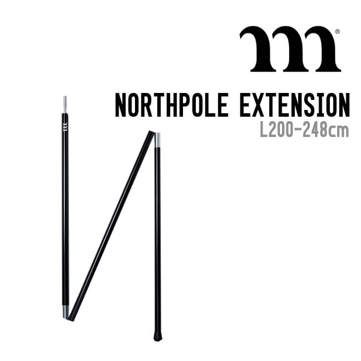 ムラコ muraco ノースポールエクステンション タープポール 2本 NORTHPOLE™ EXTENSION | ノースポールエクステンション | muraco