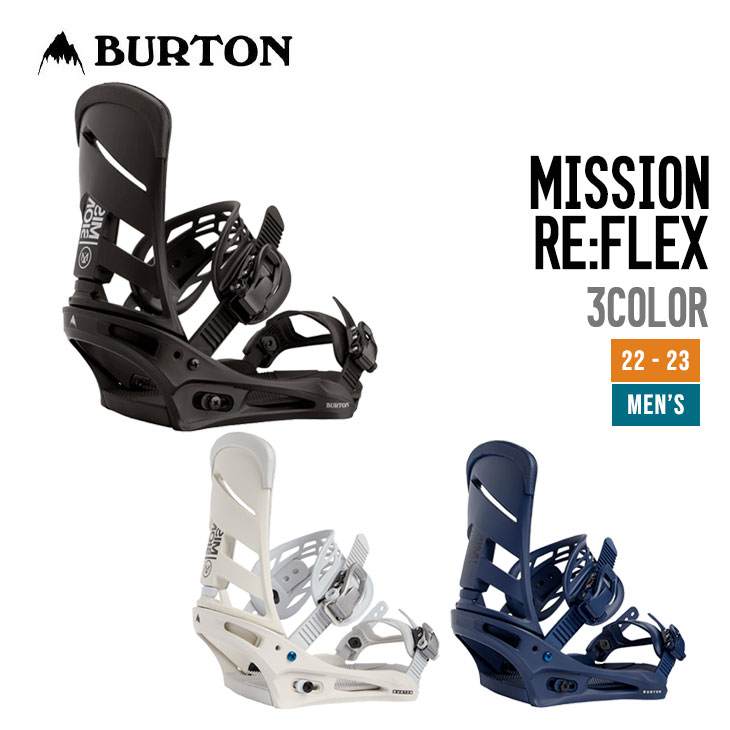 在庫有】 BURTON バートン 2022-2023 MISSION RE:FLEX ミッションリフレックス BINDING ビンディング  SNOWBOARD スノーボード スノボ fucoa.cl