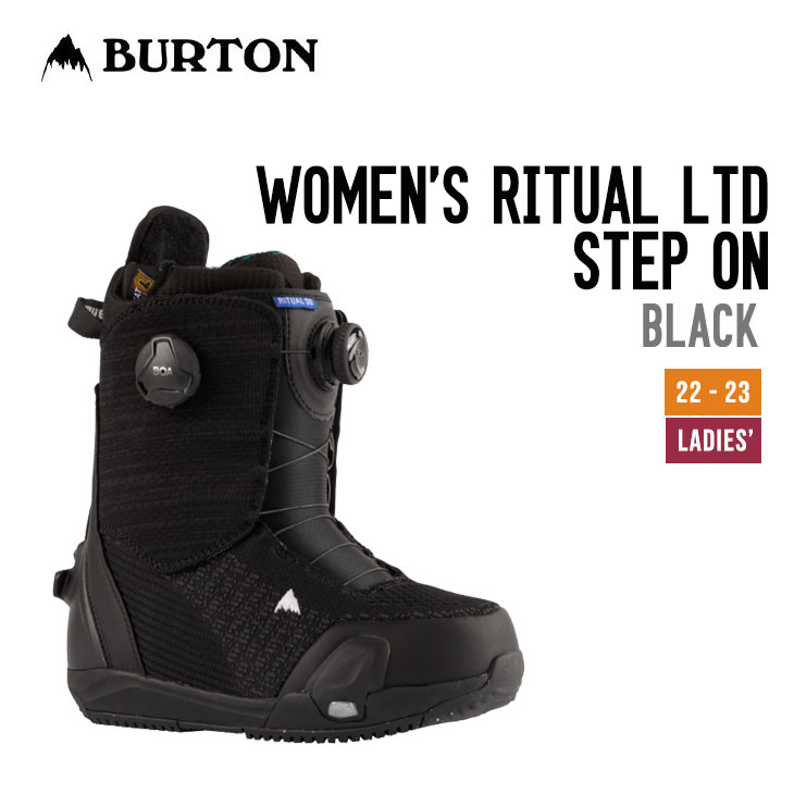 直営店 BURTON バートン 22-23 WOMEN'S RITUAL LTD STEP ON ウィメンズ