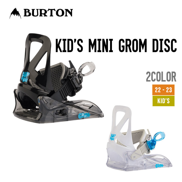 安心の定価販売 BURTON バートン 22-23 KID'S MINI GROM DISC キッズ