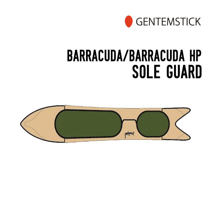 【94%OFF!】 世界的に有名な GENTEM STICK ゲンテンスティック BARRACUDA HP SOLE GUARD ソールガード ソールカバー akrtechnology.com akrtechnology.com