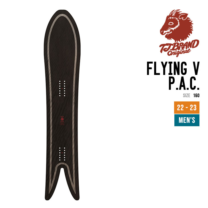 tj-brand-22-23-flying-v-p-a-c