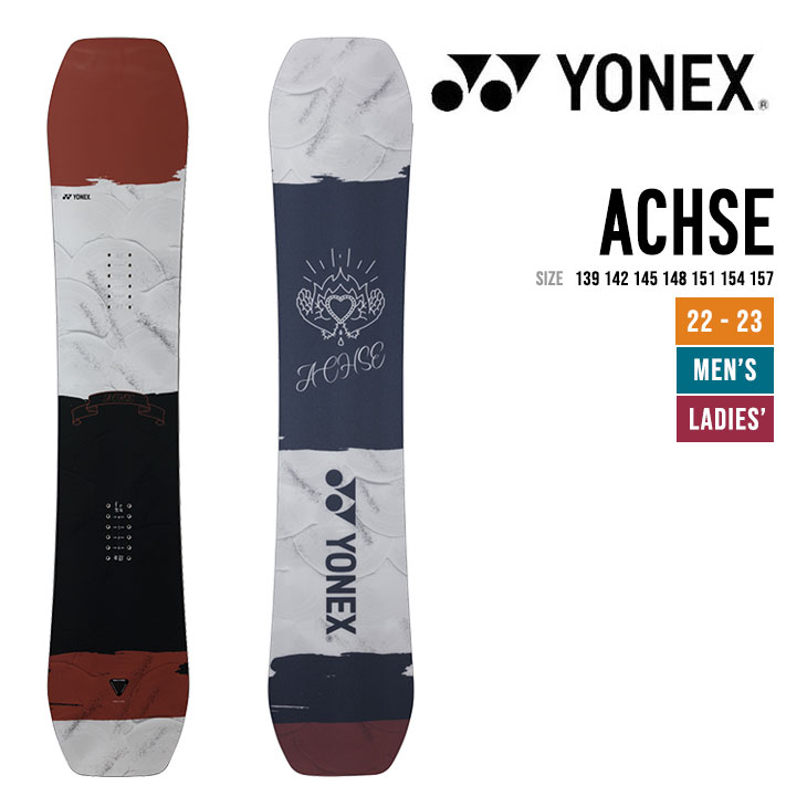 人気の新作 YONEX ヨネックス 22-23 ACHSE アクセ 特典多数