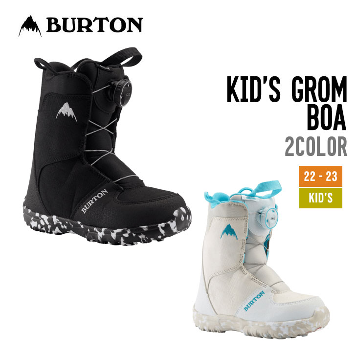 burton(バートン) grom boa 20.5cm | tspea.org