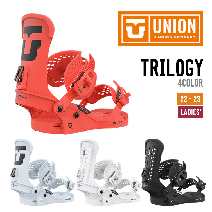 引出物 UNION ユニオン 22-23 TRILOGY トリロジー スノーボード