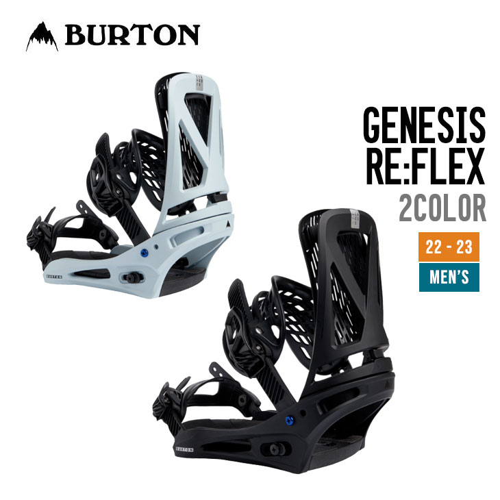 BURTON バートン 22-23 ON WOMEN'S バインディング ステップオン リフレックス ウィメンズ RE:FLEX スノーボード  早期予約 STEP