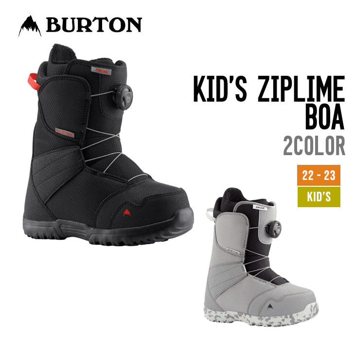 新品登場 SportsExpressバートン ステップオン ブーツ 22-23 BURTON