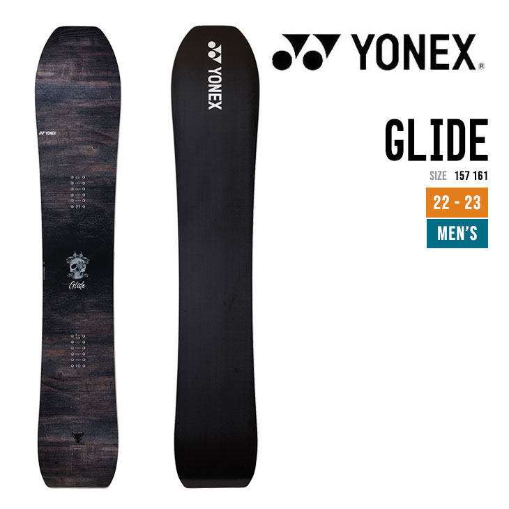 22-23 YONEX GLIDE 157 | eclipseseal.com