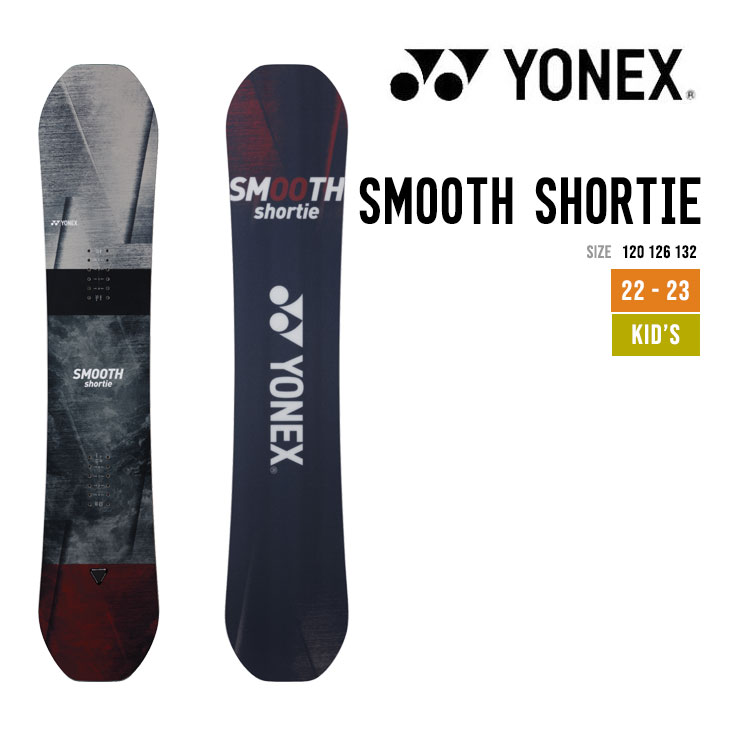 メール便なら送料無料】 YONEX ヨネックス 22-23 SMOOTH SHORTIE