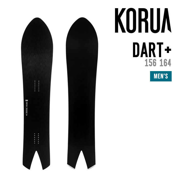 楽天市場】KORUA コルア DART SPLIT ダート スプリット