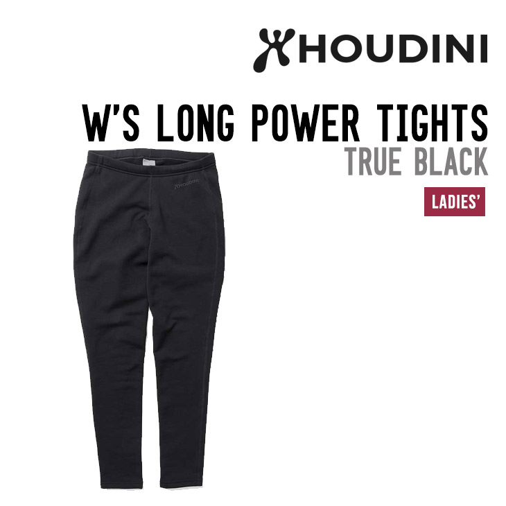 【楽天市場】HOUDINI フーディニ W'S LONG POWER TIGHTS ウィメンズ ロング パワー タイツ 正規品 ベースレイヤー