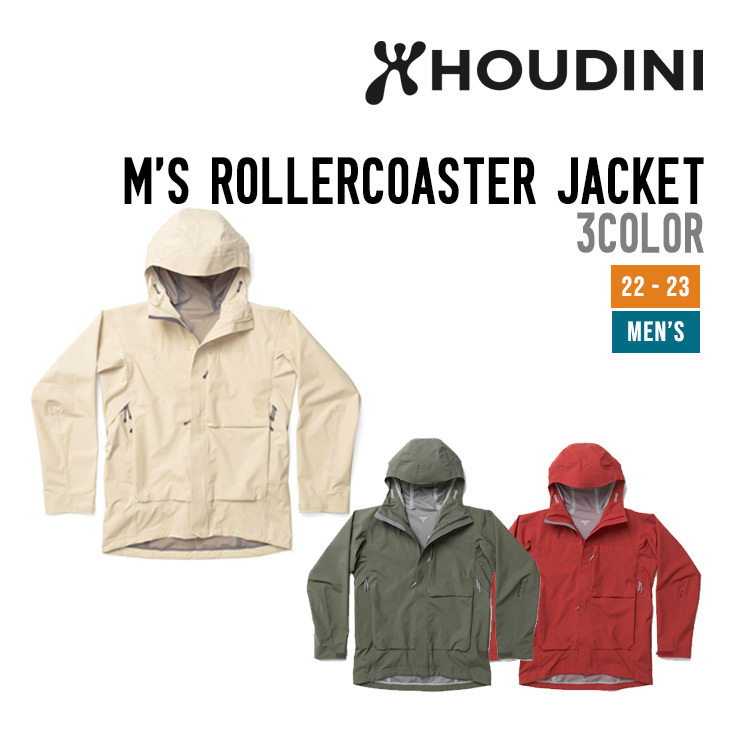 楽天市場】HOUDINI フーディニ 22-23 M'S ROLLERCOASTER JACKET