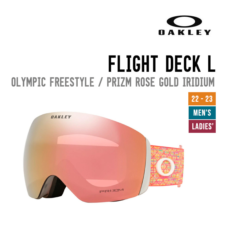 あす楽対応】 OAKLEY オークリー 22-23 FLIGHT DECK L フライトデッキ