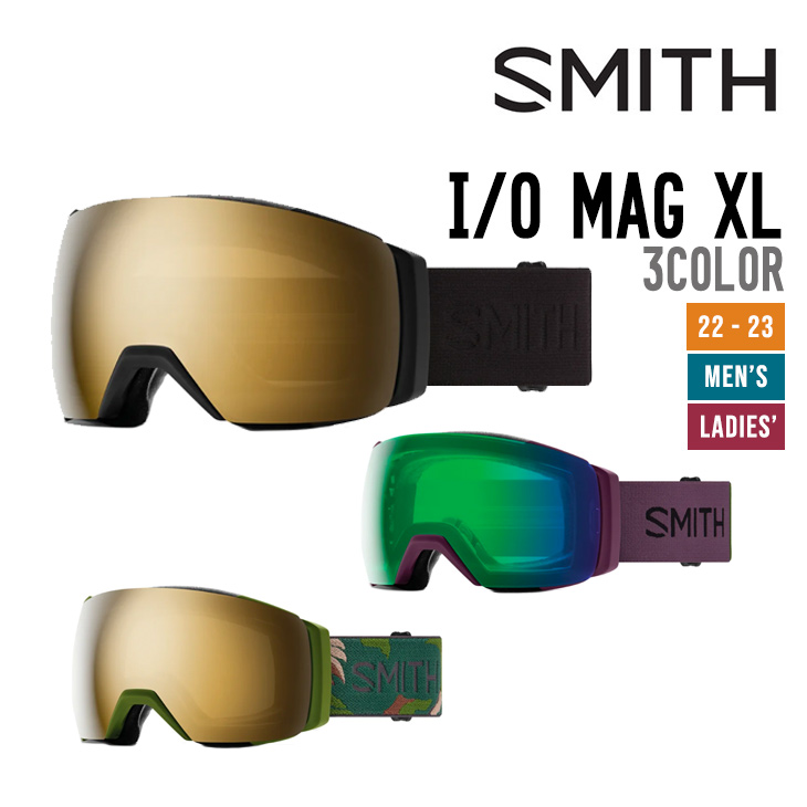 Smith アイオーマグXL フレンチネイビーモッド その他 - スミス (SMITH