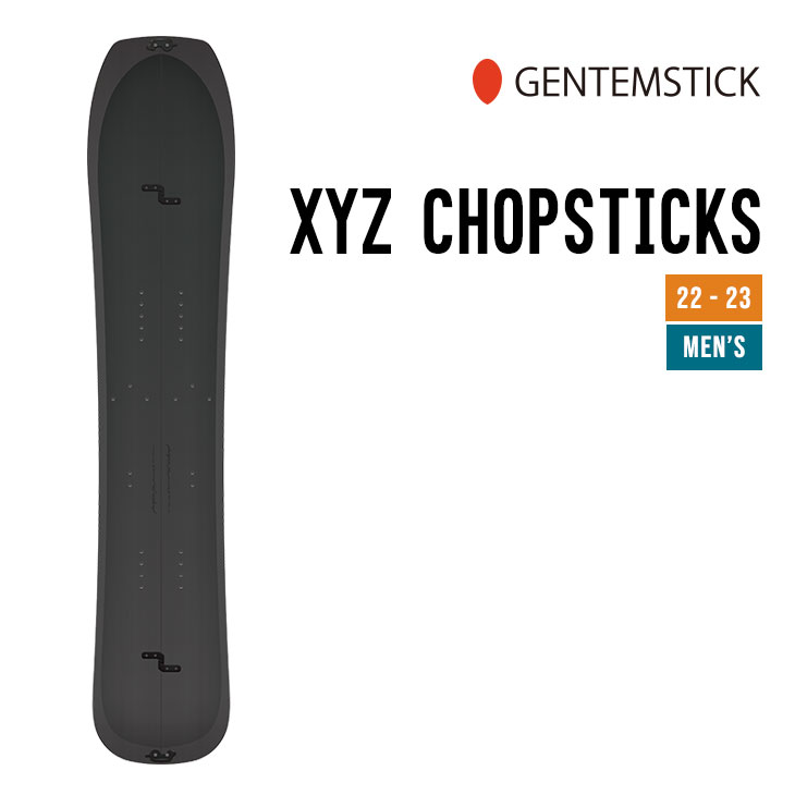 【楽天市場】GENTEM STICK ゲンテンスティック 2223 XYZ CHOPSTICKS エックスワイゼット チョップスティック 【SIDECAR】