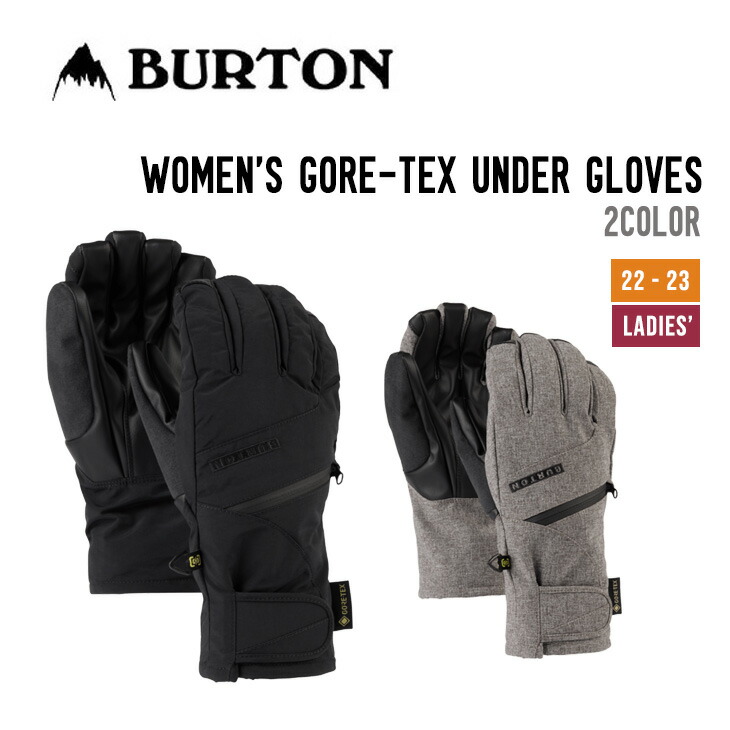 【楽天市場】BURTON バートン 2223 WOMEN'S GORETEX UNDER GLOVES ゴアテックス アンダー グローブ スキー スノーボード レディース 手袋