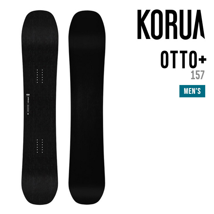 KORUA Dartコルア ダート156 パウダーボード コルア シェイプス ダート KORUA DART パウダーボード