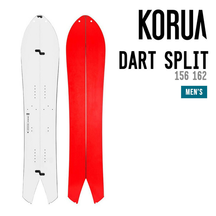 スノーボード KORUA DART 156cm 楽天市場】KORUA コルア DART SPLIT ダート スプリット