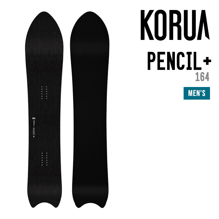 楽天市場】【特典あり】【KORUA SHAPES】コルアシェイプス PENCIL PLUS