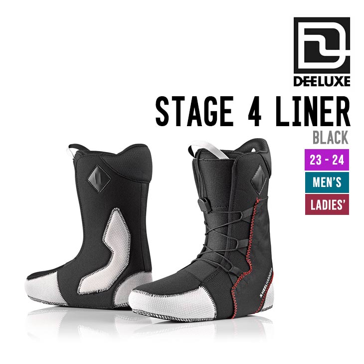 楽天市場】INTUITION サーモインナー LUXURY UPZ DEELUXE