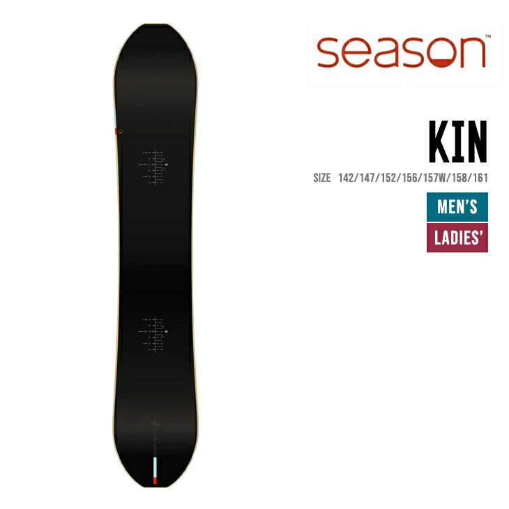 スノーボード chopen 楽天市場】SEASON シーズン KIN キン 早期予約 正規品