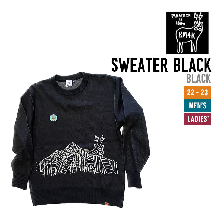 KM4K カモシカ 22-23 SWEATER BLACK プルオーバー 黒いこと 置き目品 長袖 肌付き スノボ スノーボード トップス-メンズインナー-スポーツウェア・アクセサリー