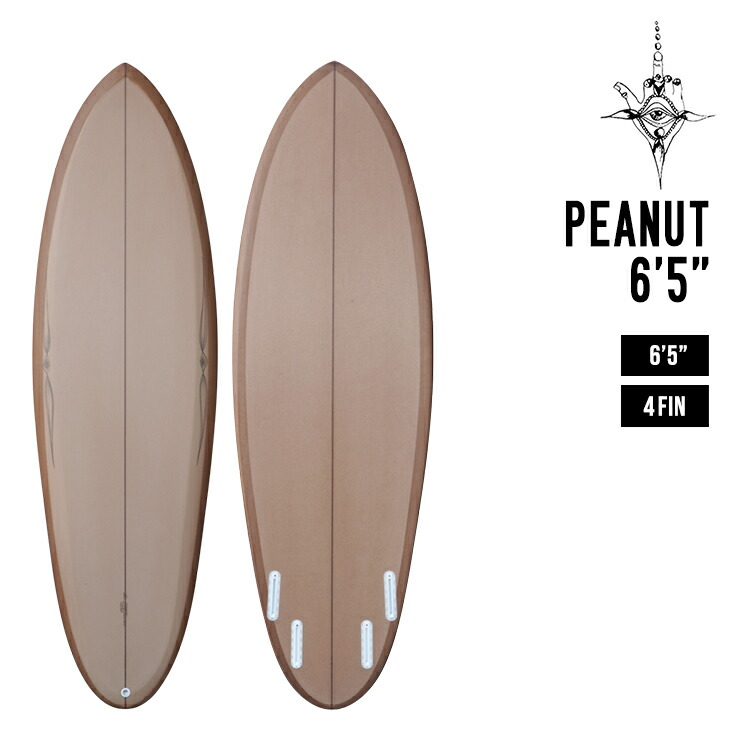 楽天市場】DERRICK DISNEY デリックディズニー TWINZER EGG 6'10