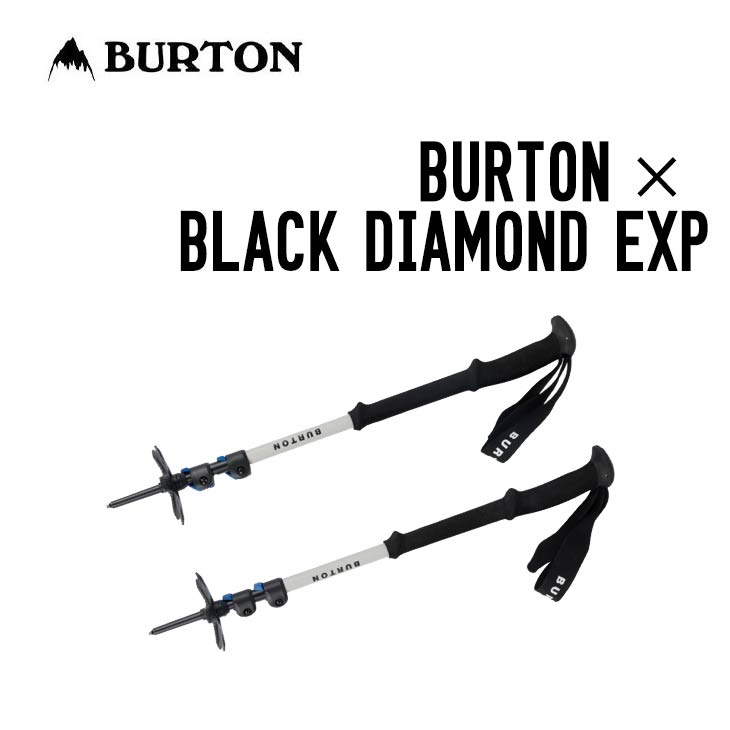 楽天市場】送料無料 ビーシーエー BCA BACKCOUNTRY ACCESS