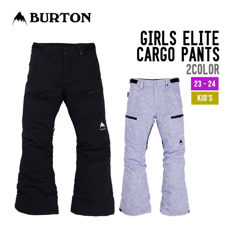 たじてる　BURTON MINI GROM スノーボードブーツ16.5cm Toddlers' Burton Mini Grom Snowboard Boots | Burton.com