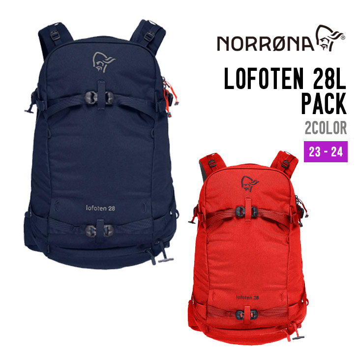 楽天市場】NORRONA ノローナ 23-24 LOFOTEN 30L PACK ロフォテン 30L