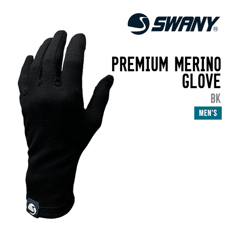 楽天市場】SWANY THE DAY GLOVE スワニー グローブ ザ デイ インナー