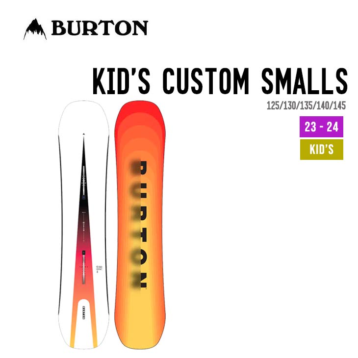 楽天市場】BURTON バートン 23-24 CUSTOM SMALLS カスタム スモールズ