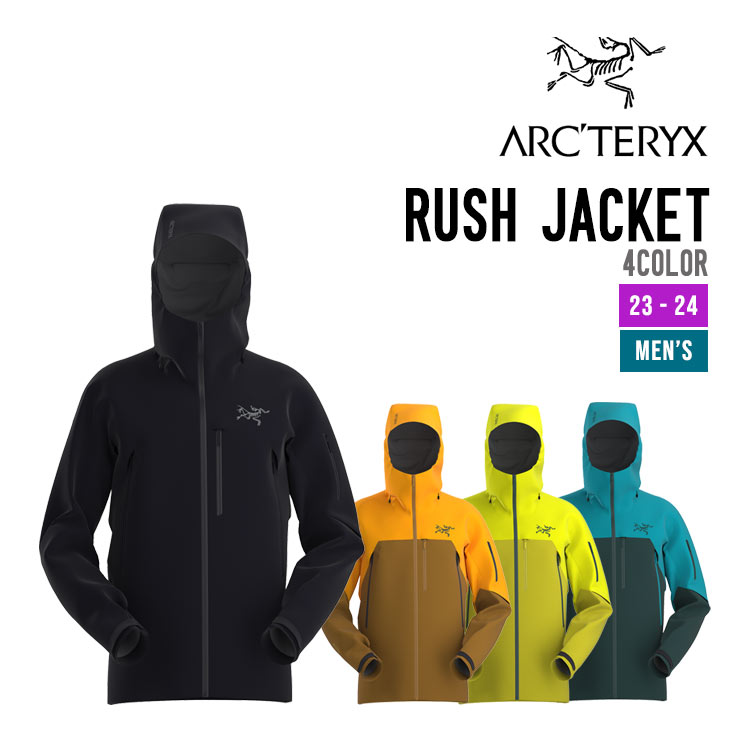 楽天市場】ARC'TERYX アークテリクス RUSH JACKET MEN'S
